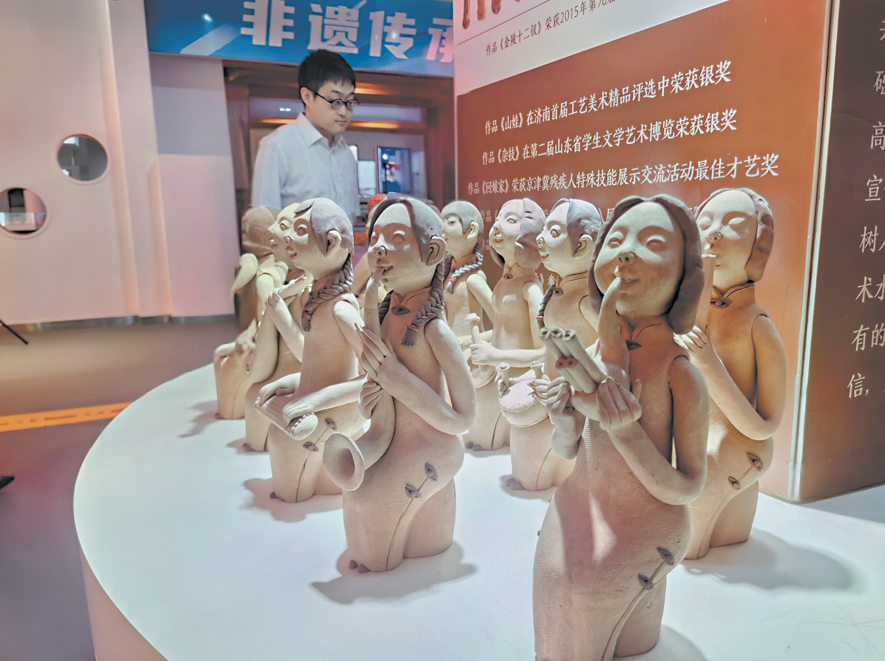 老手藝再展新顏