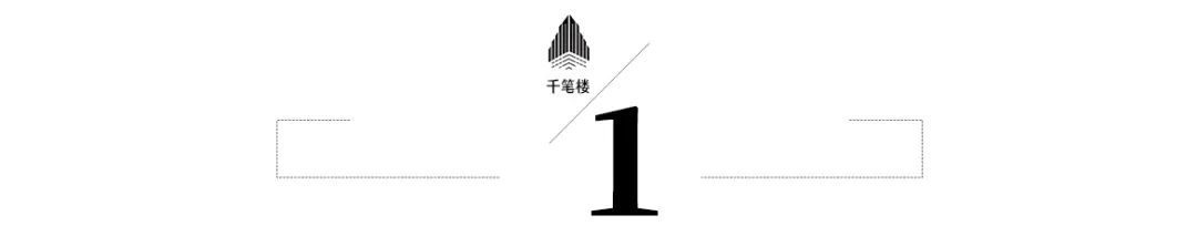 這條裙子，何以5億？
