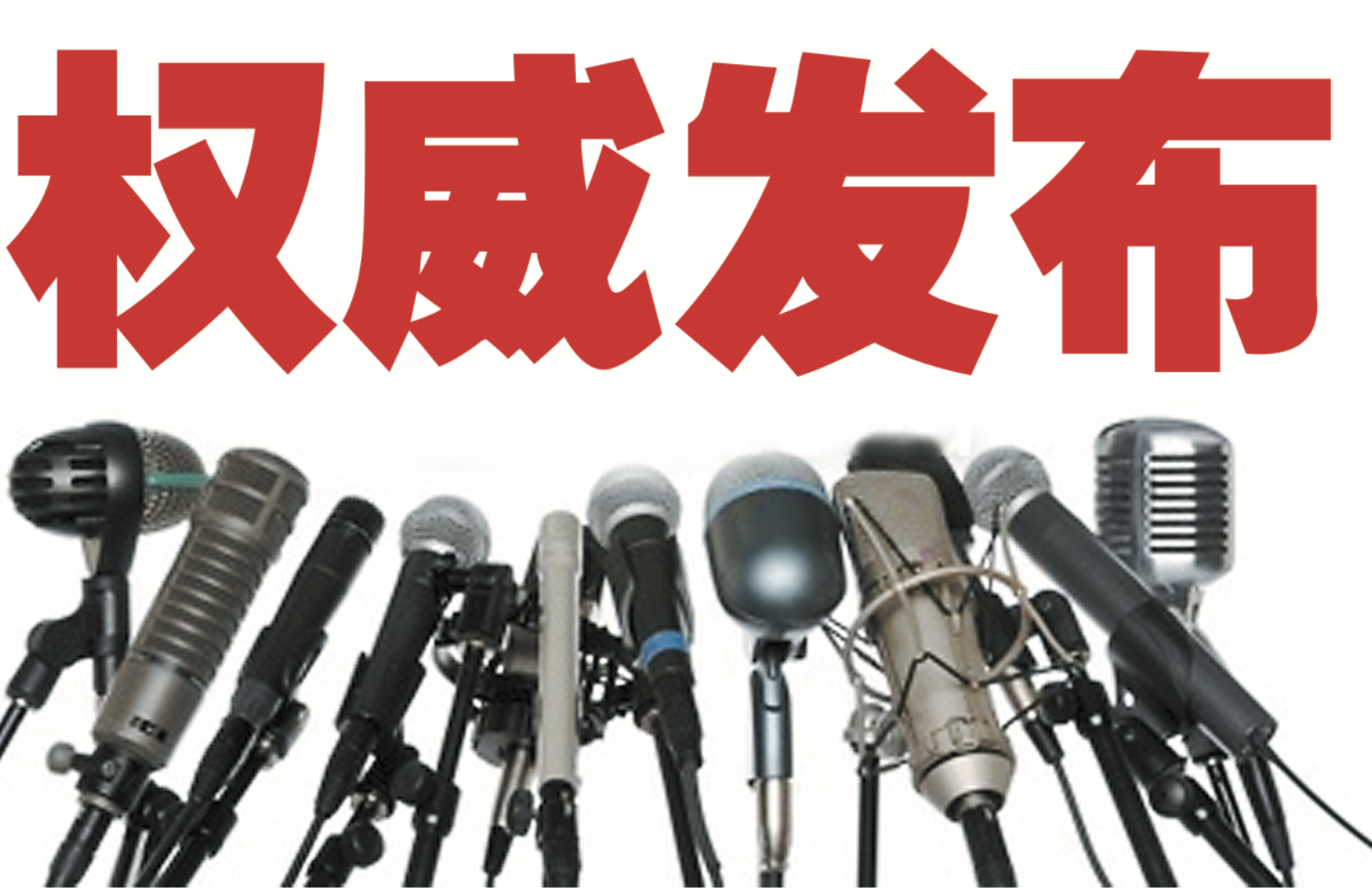 法院“硬舉措”，優(yōu)化營商“軟環(huán)境”