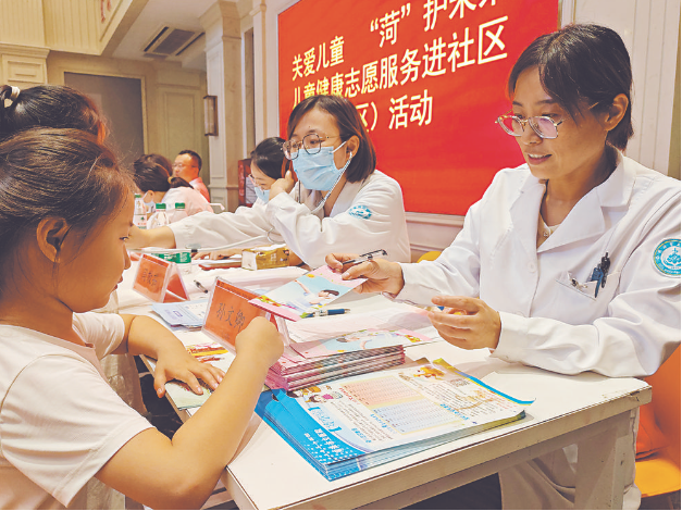 菏澤市立醫(yī)院開展兒童健康志愿服務(wù)進(jìn)社區(qū)活動(dòng)