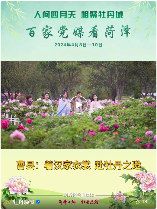 微信截圖_20240328162101.png
