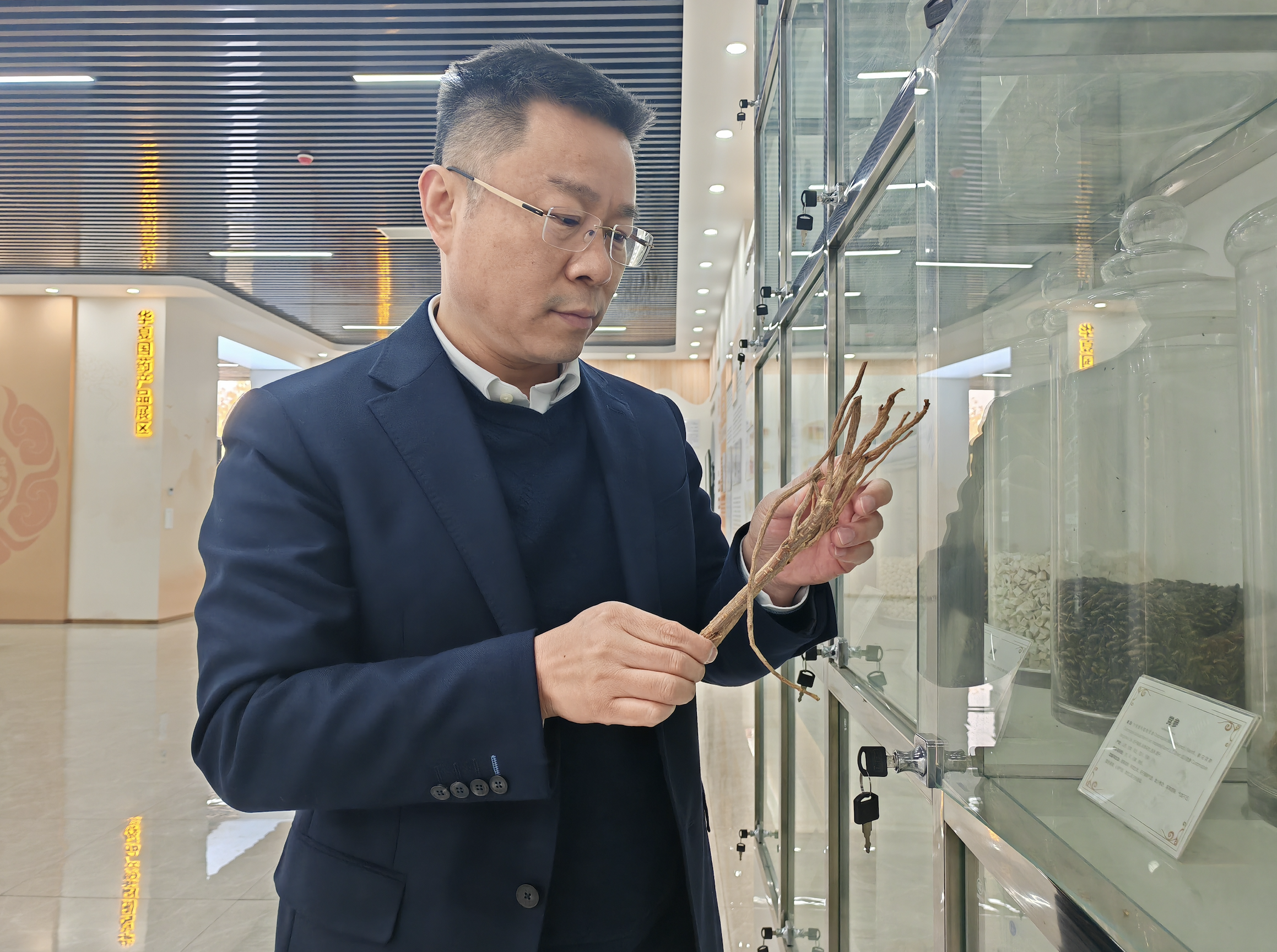 秉承初心創(chuàng)業(yè)實干 履職盡責(zé)擔(dān)當(dāng)為民