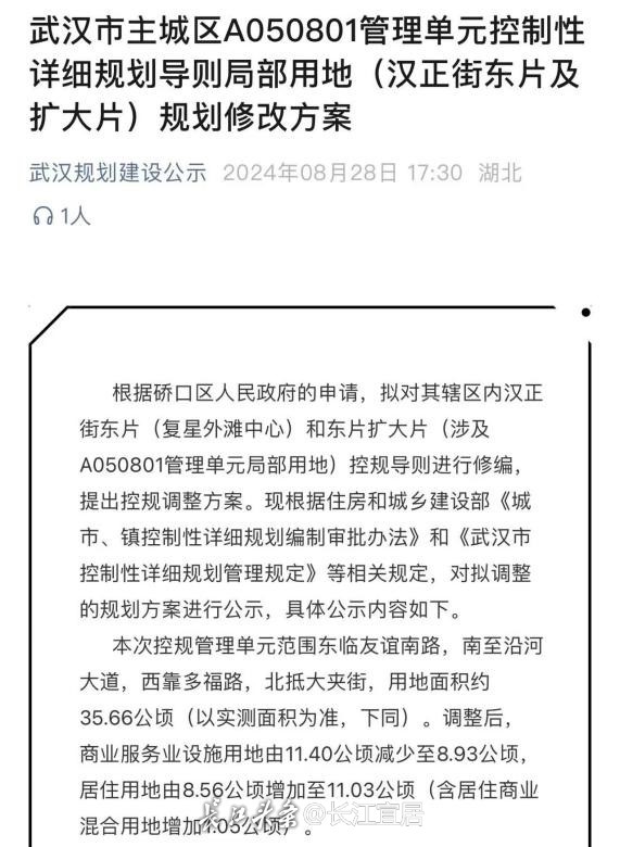 圖片2.jpg