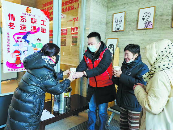 情系一線職工 寒冬送溫暖