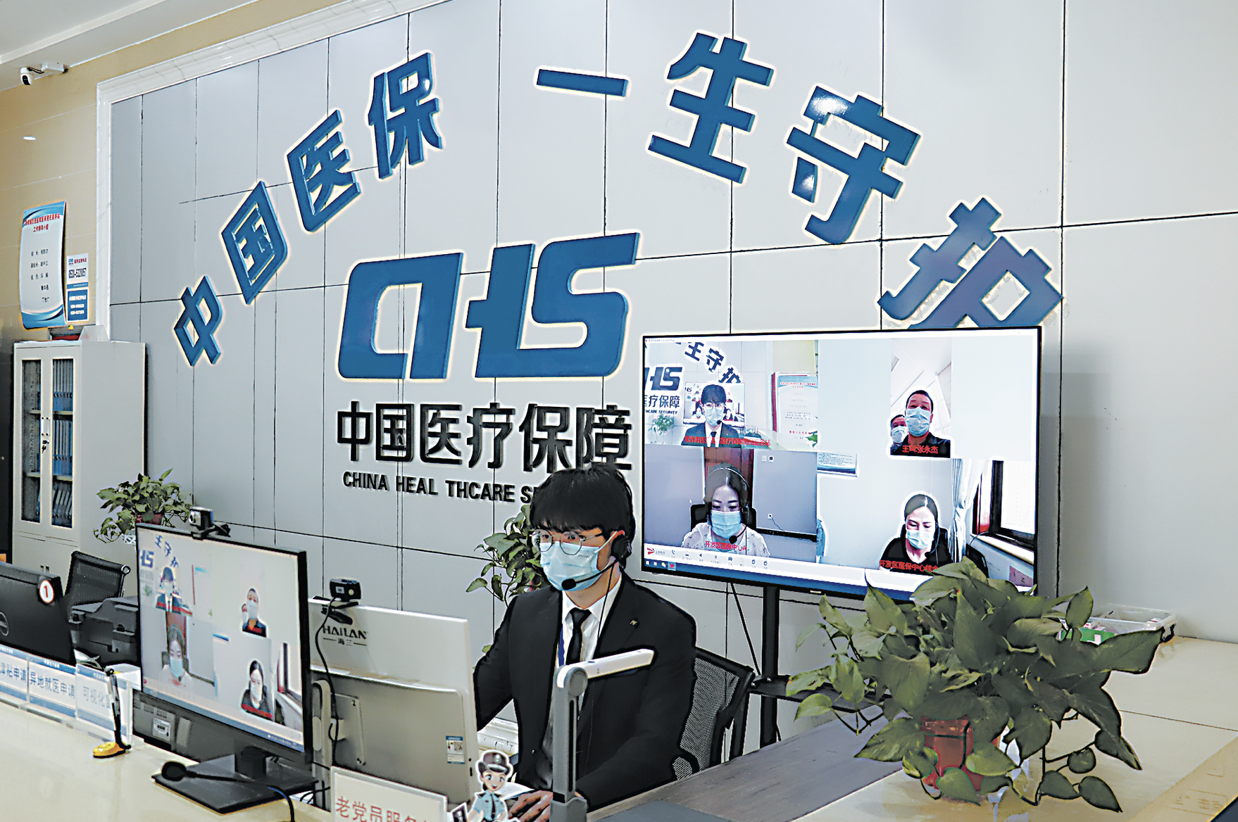 “高效辦成一件事”便民“醫(yī)”步到位