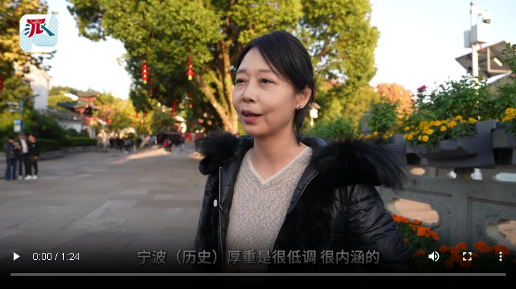 百城網(wǎng)媒大咖走進奉化：感受古今交匯的魅力