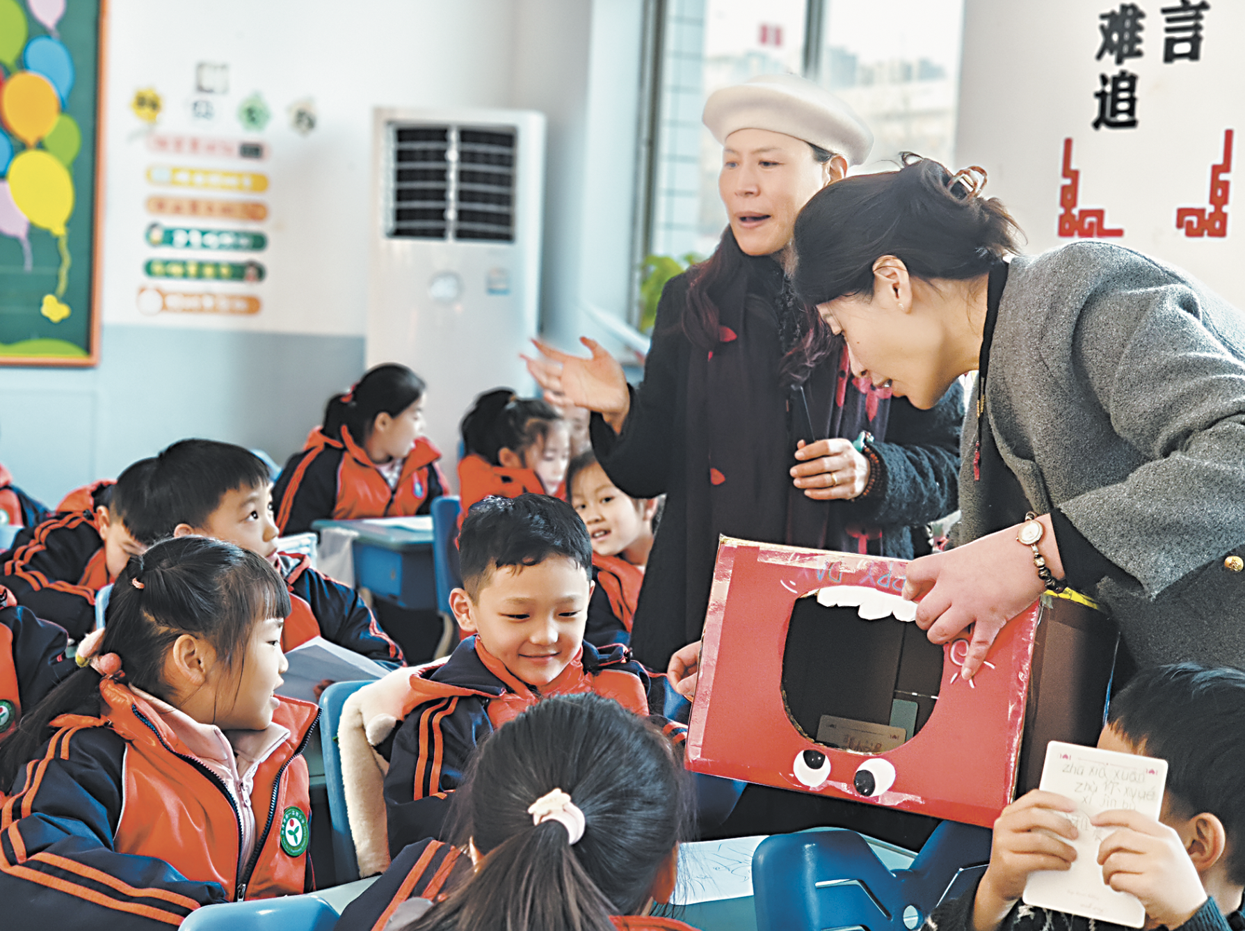 心理健康指導(dǎo)師走進小學(xué)生課堂