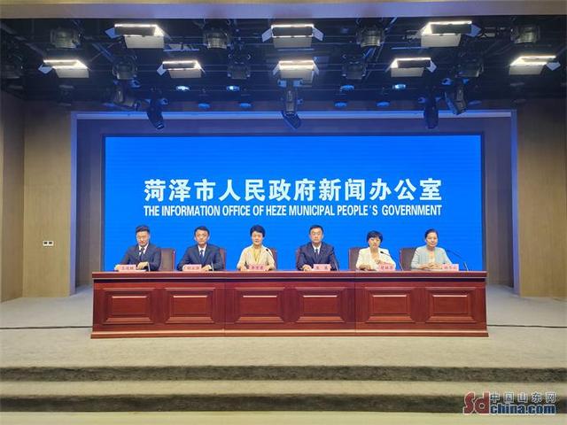 《菏澤市創(chuàng)建兒童友好城市三年行動計劃（2024-2026年）》發(fā)布