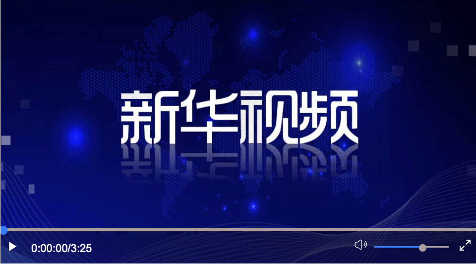 習(xí)近平在視察武警海警總隊(duì)東海海區(qū)指揮部時(shí)強(qiáng)調(diào) 把握海警力量建