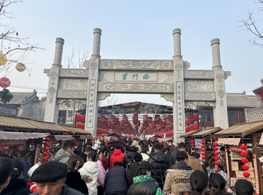 老城曹州丨民俗鬧新春 歡樂中國年
