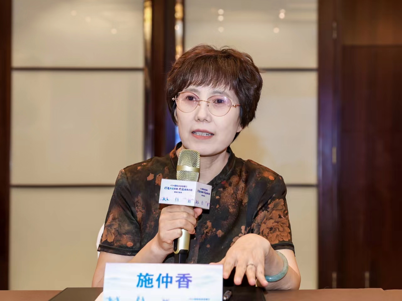 警惕多病共存疊加帶狀皰疹風(fēng)險(xiǎn)，中老年人主動(dòng)預(yù)防構(gòu)筑健康防線(xiàn)