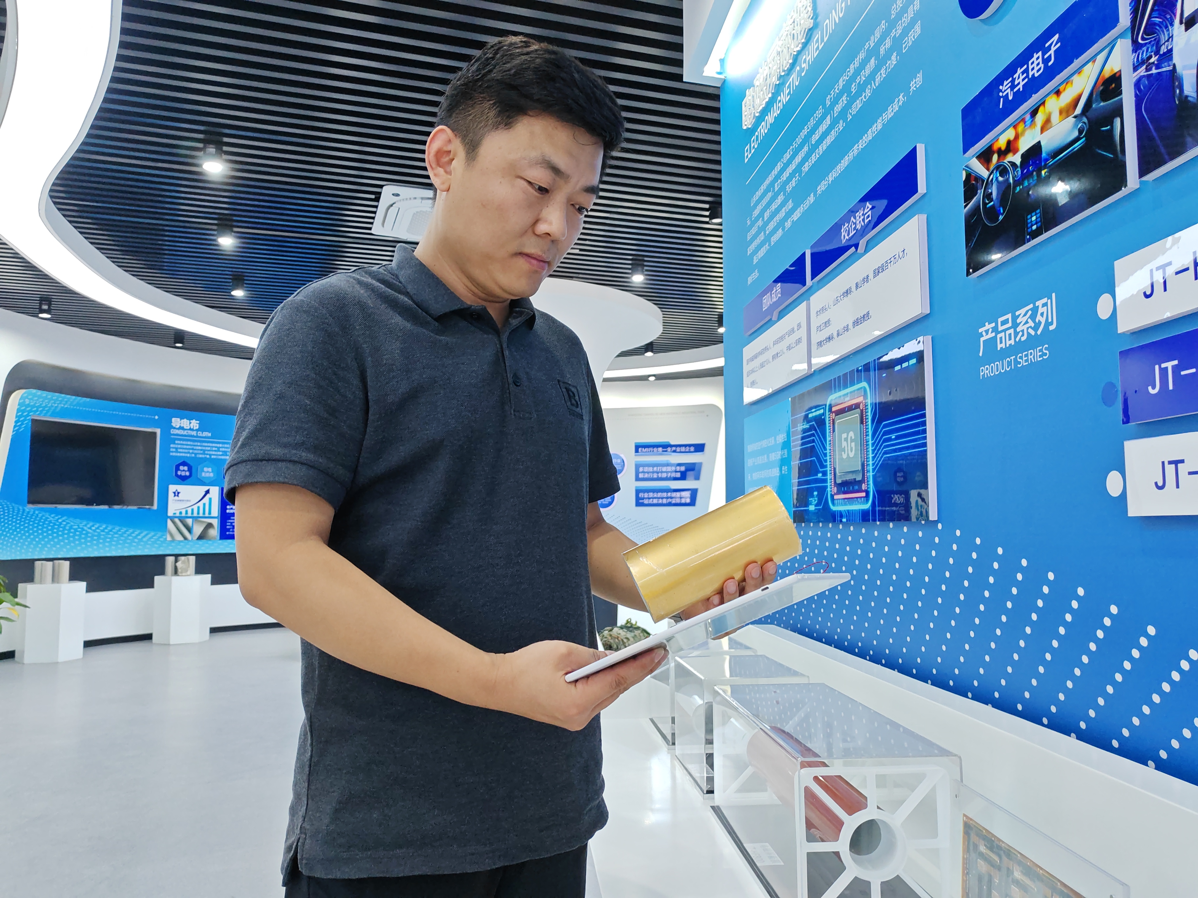 實干篤行顯作為 履職盡責展風采