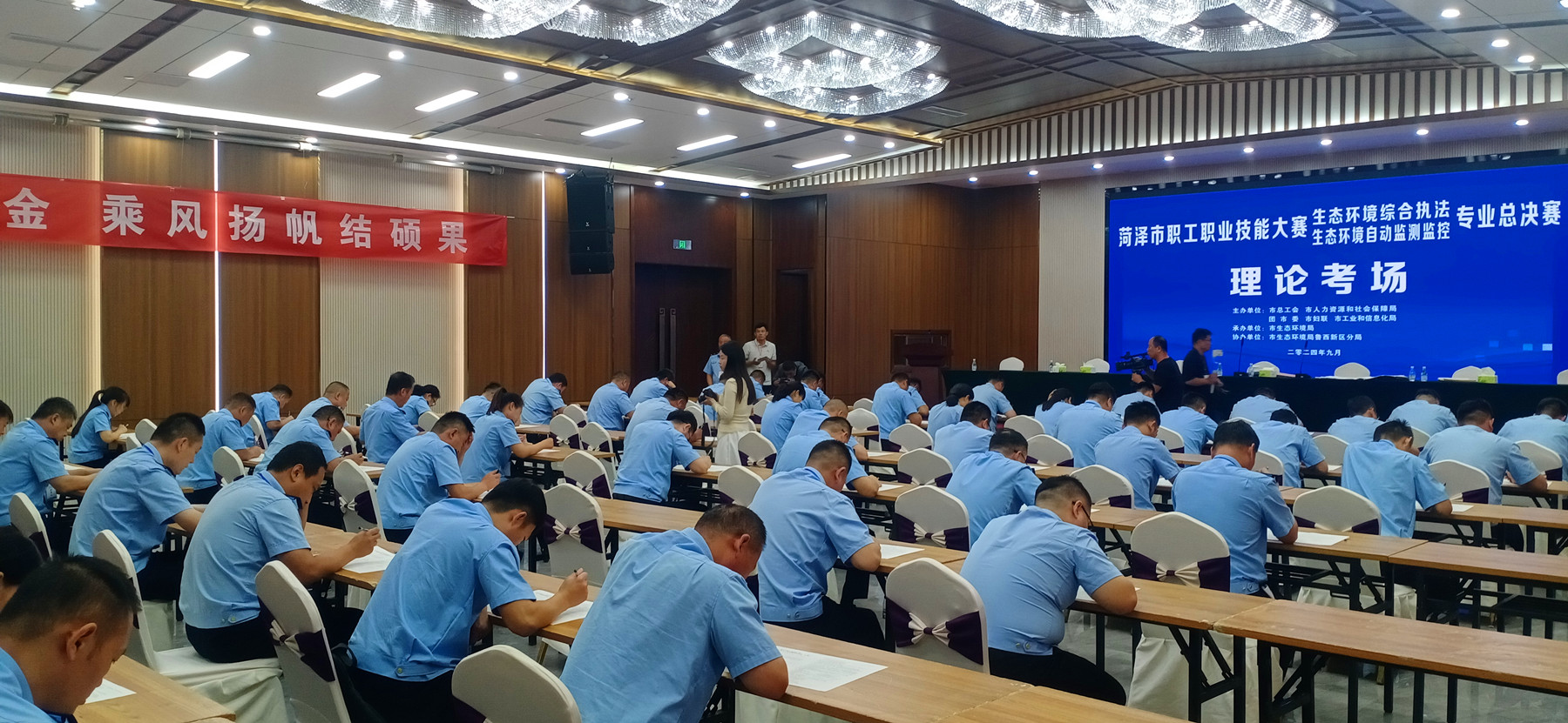 崗位練兵強技能 實戰(zhàn)比武展風采