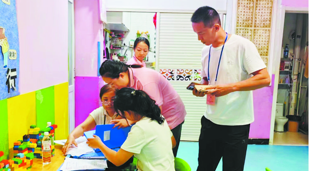 為兒童健康成長提供良好環(huán)境