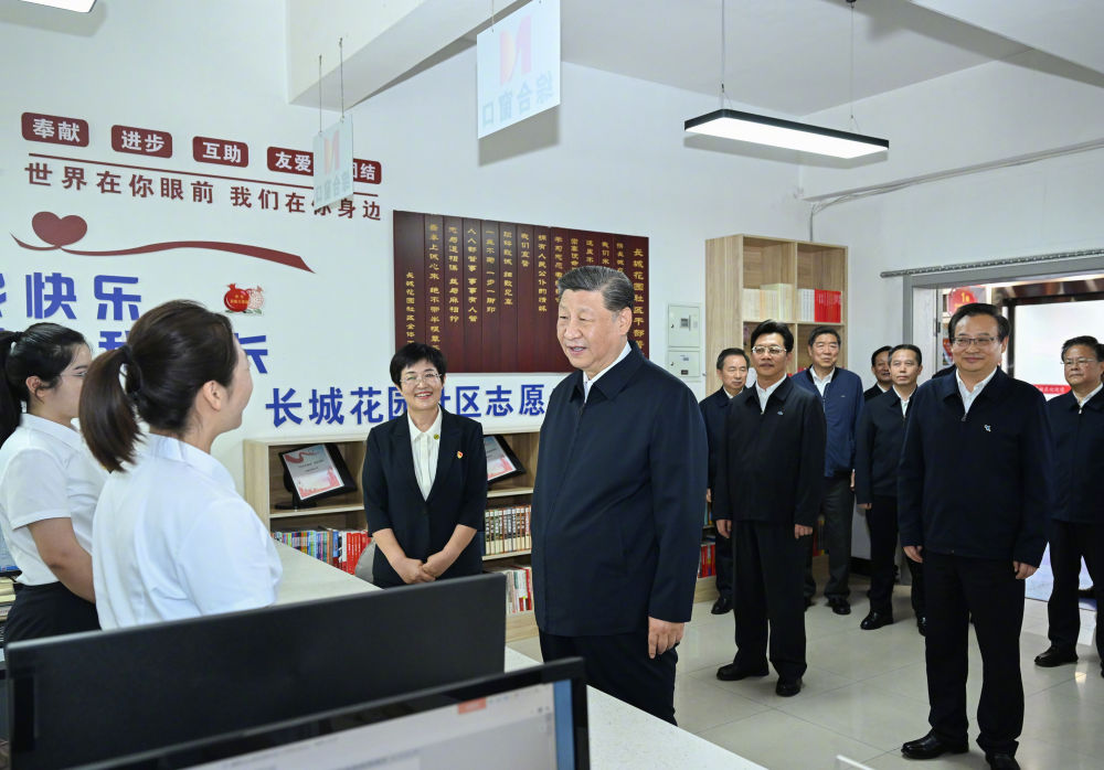 習(xí)近平：社區(qū)要把為居民群眾的服務(wù)做深做細(xì)做到位