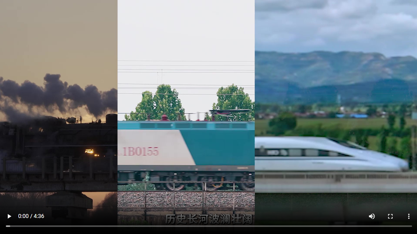 學(xué)習(xí)知行·中國(guó)式現(xiàn)代化丨山河萬里乘風(fēng)起