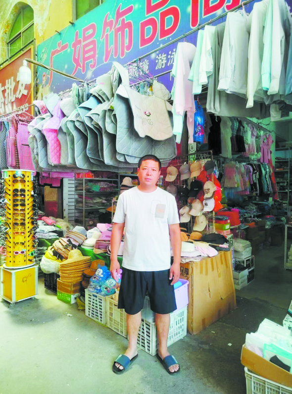 菏澤“平民英雄”跳水救人