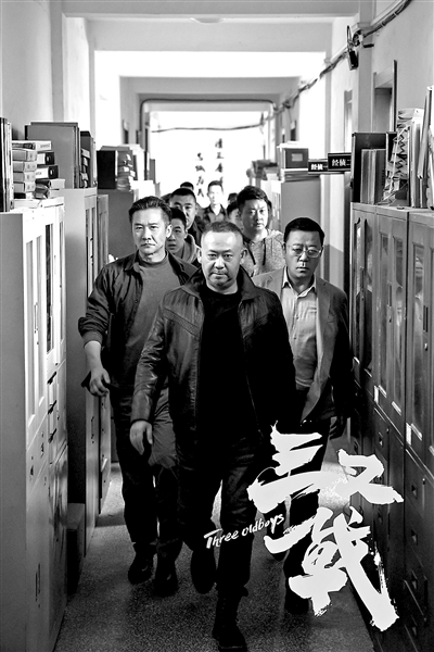 電影《三叉戟》本月24日全國上映