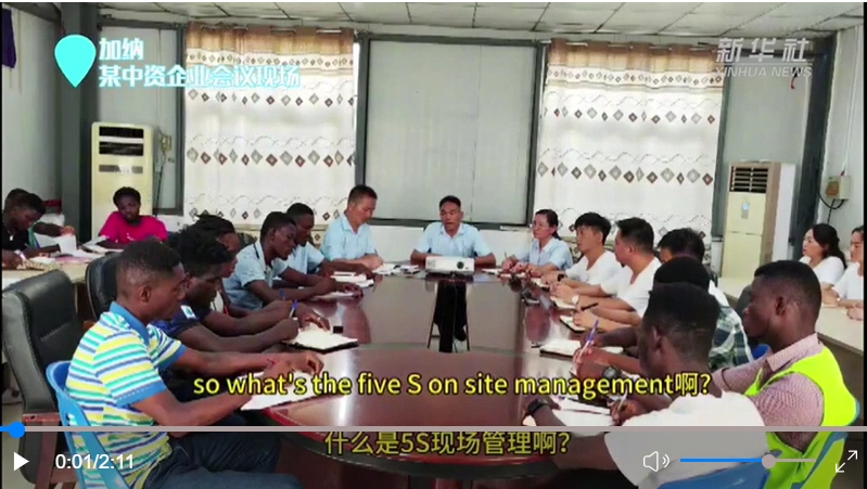 河南大哥憑“中式英語”出圈：與非洲兄弟結(jié)下深厚情誼