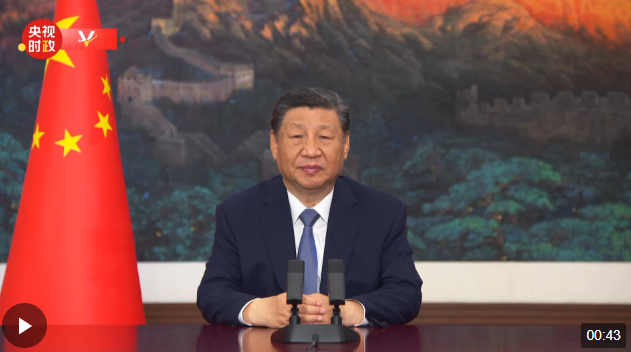 獨家視頻丨習(xí)近平：中國助力落實聯(lián)合國2030年可持續(xù)發(fā)展議程 不讓一個國家掉隊