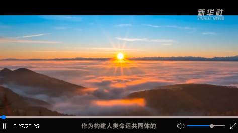 重磅紀(jì)錄片｜共享未來
