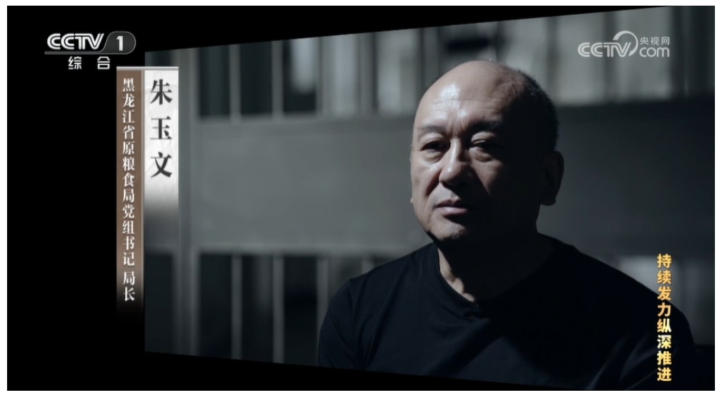 微信截圖_20240108090829.png