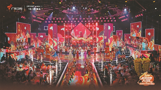 2024粵港澳大灣區(qū)春節(jié)晚會亮點(diǎn)搶“鮮”看