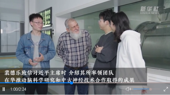 元首外交·心相近丨“收到習(xí)主席復(fù)信是我人生重要時刻”