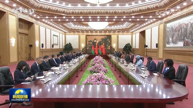 習(xí)近平會(huì)見馬拉維總統(tǒng)查克維拉