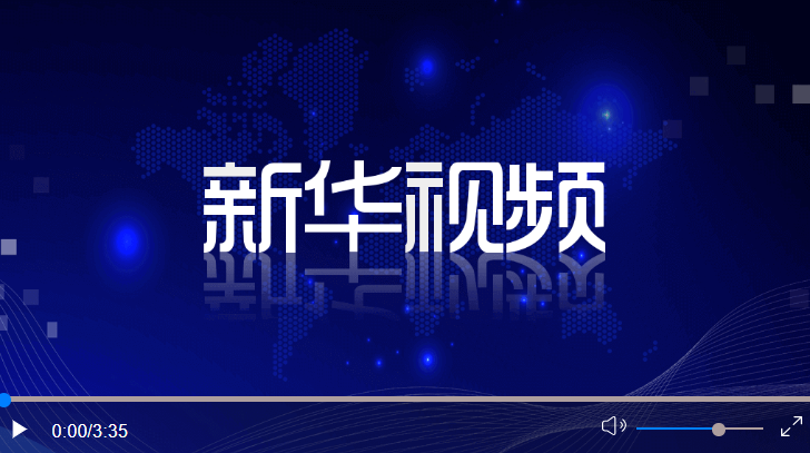 習(xí)近平春節(jié)前夕視察慰問(wèn)駐天津部隊(duì) 向全體人民解放軍指戰(zhàn)員武警部隊(duì)官兵軍隊(duì)文職…