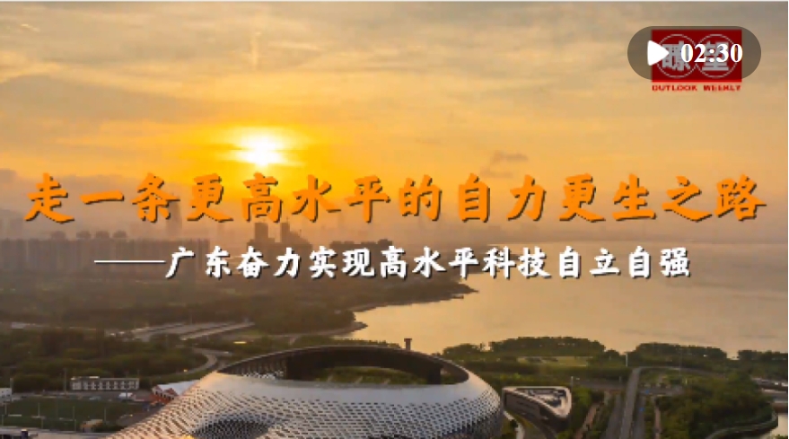 微信截圖_20231120084831.png
