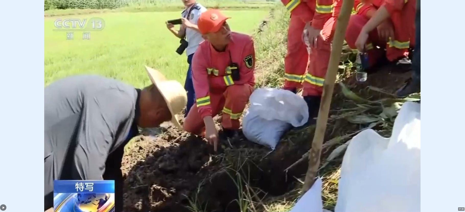 守護(hù)洞庭湖水“第二道防線” 他們24小時巡堤不留死角