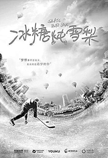 劇場 長視頻劇集”正在贏回觀眾