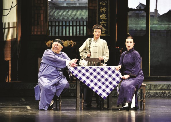 《茶館》打頭陣《正紅旗下》收尾 北京人藝首次開(kāi)啟“上海駐演”