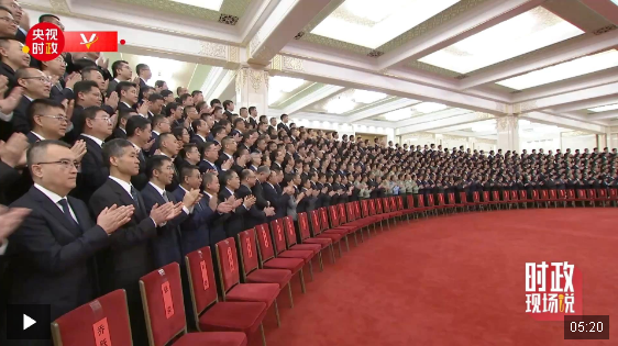 時政現(xiàn)場說丨中國探月20年 再接再厲乘勢而上