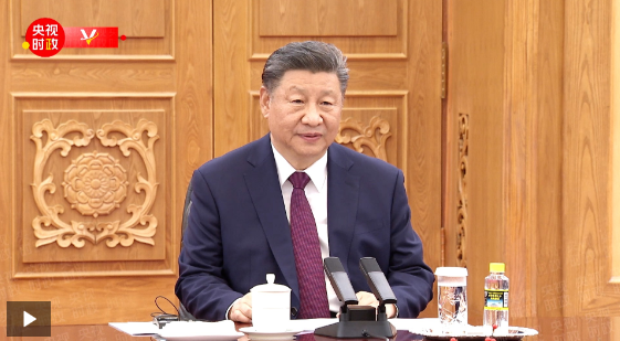 獨家視頻丨習近平同意大利總統(tǒng)會談：每一次交流都能夠深化友誼 增進互信