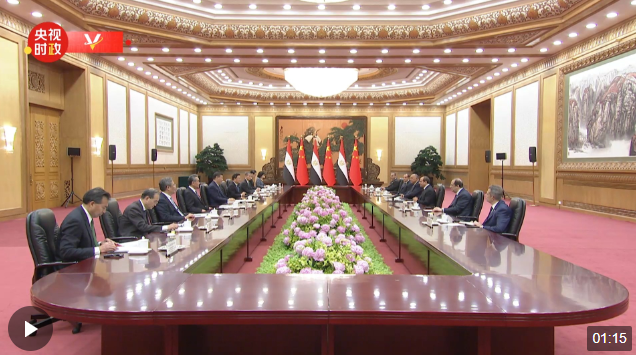 獨家視頻丨習近平：建設更具內涵 更有活力的中埃關系 符合兩國人民共同期待