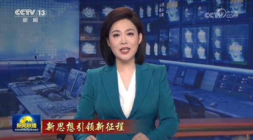 【新思想引領(lǐng)新征程】推進(jìn)長江十年禁漁 譜寫長江大保護(hù)新篇章