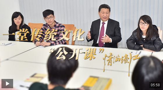 情滿濠江丨一堂傳統(tǒng)文化“公開課”