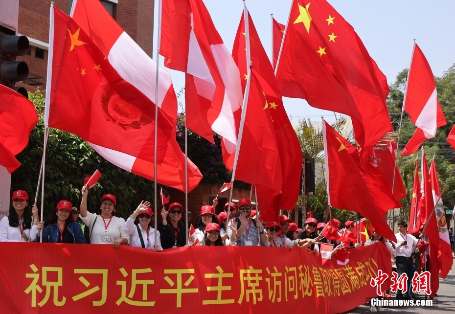在“遠(yuǎn)鄰近親”的國度，習(xí)近平頻提“新”字