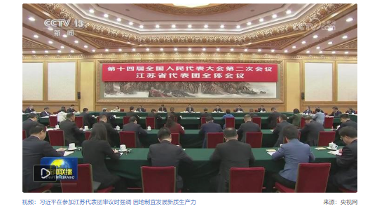 特寫(xiě)：“沒(méi)有金剛鉆，攬不了瓷器活”