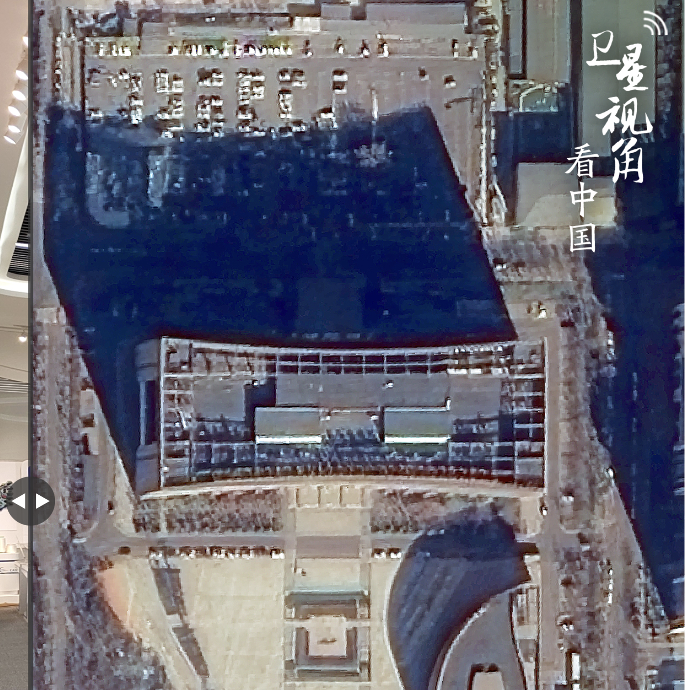 衛(wèi)星視角看中國｜跟著總書記足跡看中部崛起新圖景