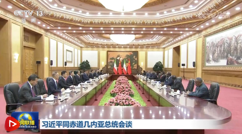 習(xí)近平同赤道幾內(nèi)亞總統(tǒng)奧比昂會(huì)談