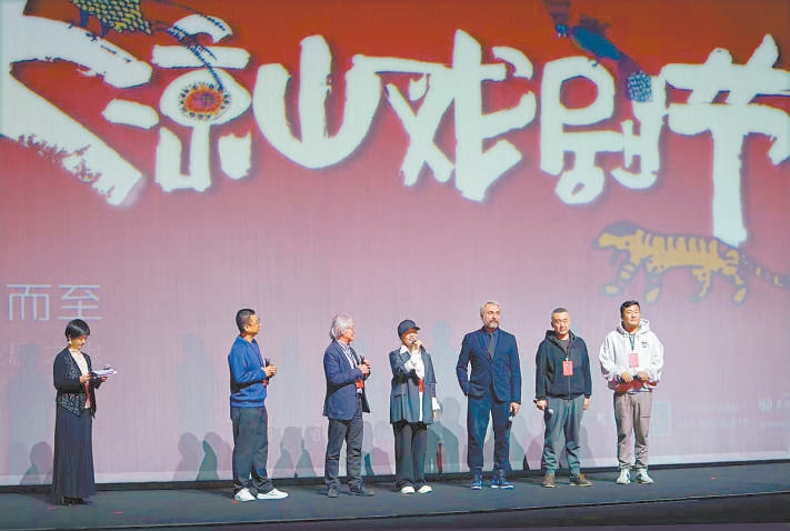 大涼山戲劇節(jié)用戲劇連接世界