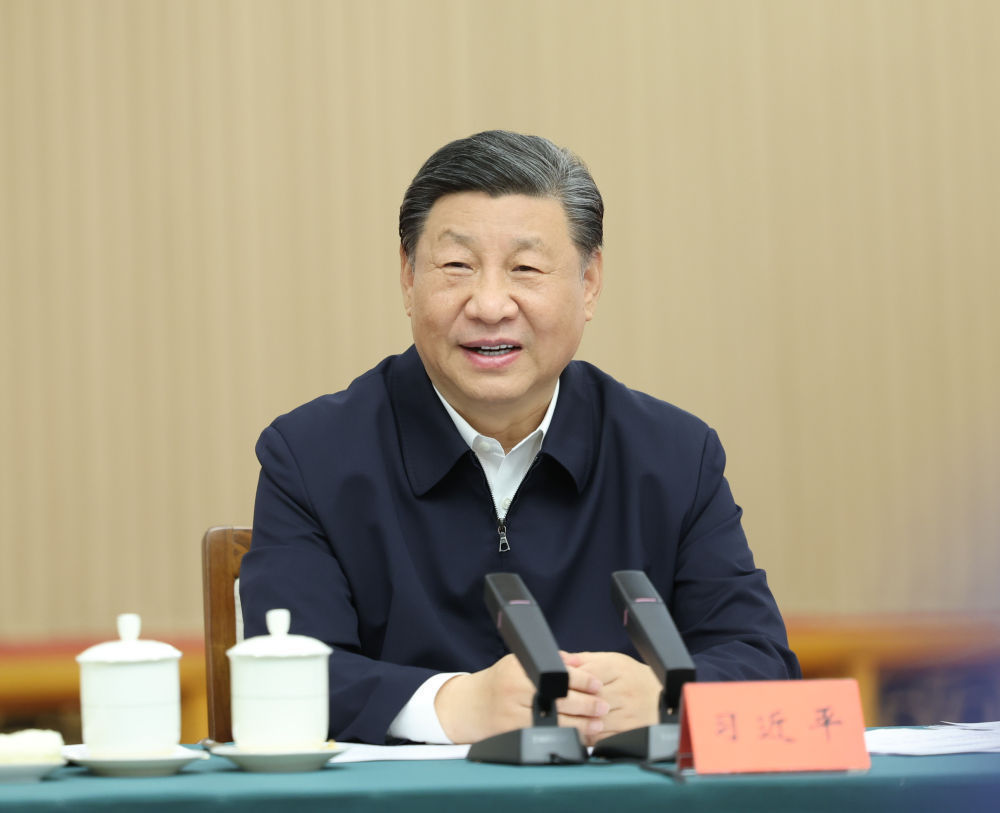 微觀察·習(xí)近平總書(shū)記在企業(yè)和專家座談會(huì)上｜“看準(zhǔn)了就堅(jiān)定不移抓”