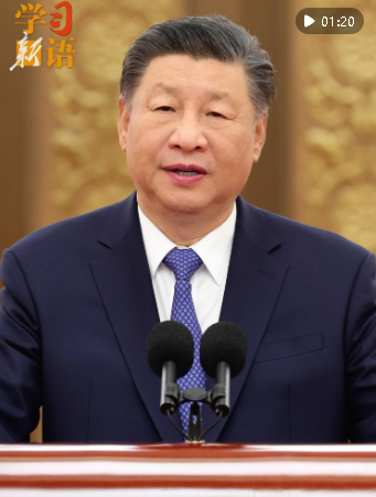 學(xué)習(xí)新語(yǔ)｜“中國(guó)人探索太空的腳步會(huì)邁得更大、更遠(yuǎn)”