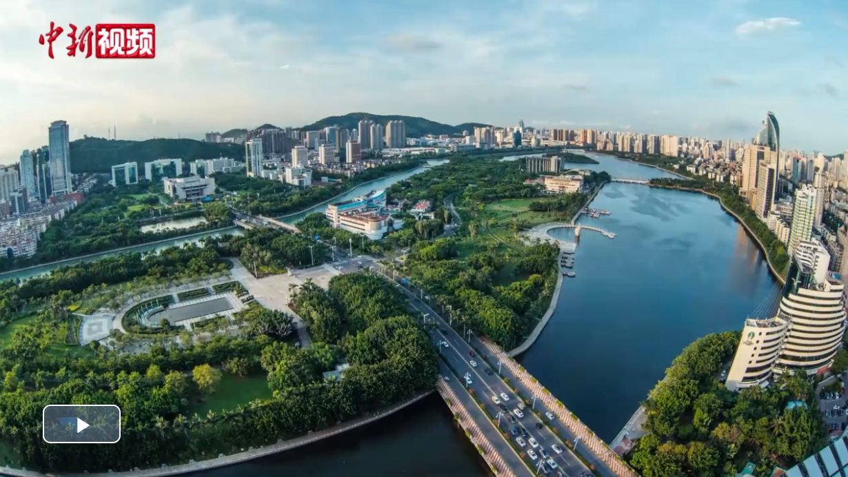 時政微視頻 | 習近平與筼筜湖的故事