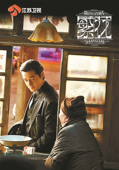 胡歌拍《繁花》：2017年就見了王家衛(wèi)，當時曾談到一人分飾三