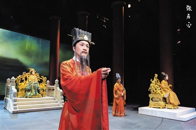 馮遠(yuǎn)征主演《張居正》探索全新歷史劇