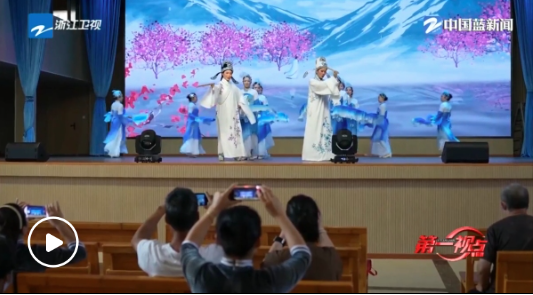 第一視點(diǎn) | 以人民之心 鑄時(shí)代之魂